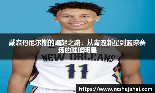 DB真人游戏