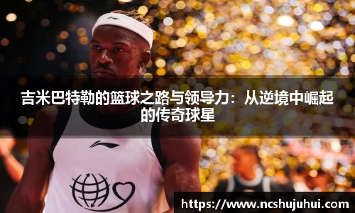 DB真人官网
