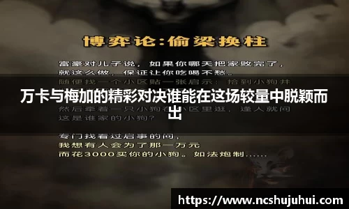 DB真人游戏